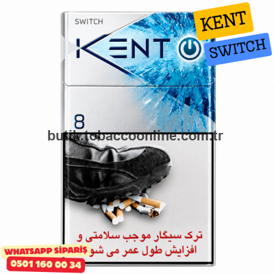 Kent Swıtch ( Mentol ) Sigara 1 Paket